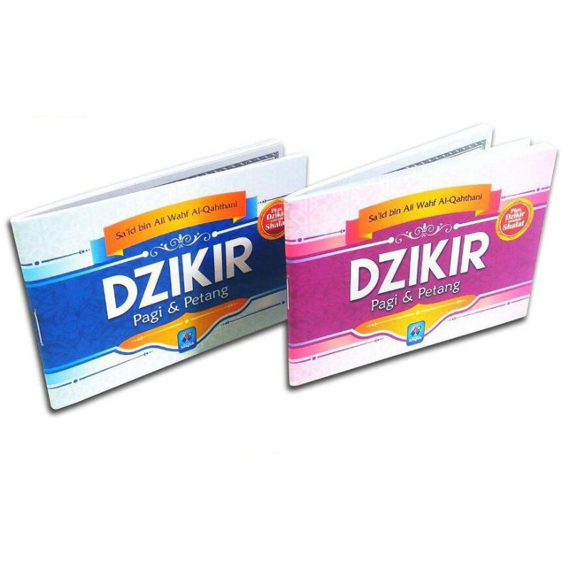 Dzikir Pagi dan Petang | Zikir Pagi dan Petang~Pustaka Arafah,Buku Saku