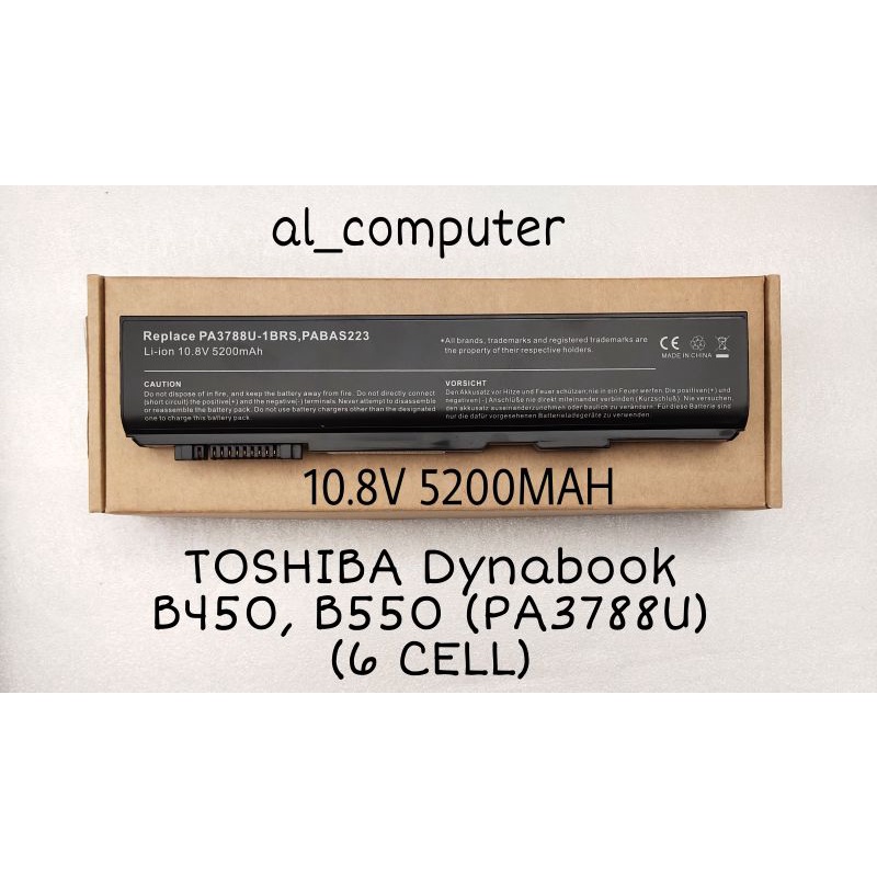 Baterai TOSHIBA Dynabook B450, B550, B650. Qosmio V65. Satellite Pro S750. (PA3788U) (6 CELL)
