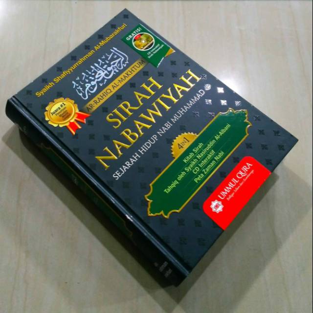 Sirah Nabawiyah Sejarah Hidup Muhammad (+CD)