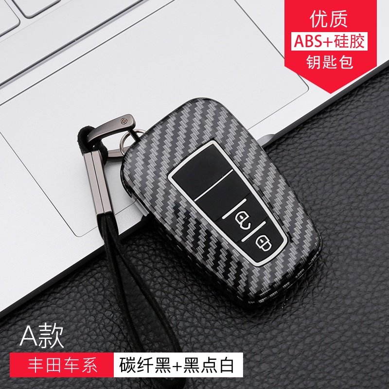 Case Kunci Mobil Bahan ABS Silikon Carbon Fiber Untuk Toyota Camry Corolla C-HR CHR Prado RAV4 Prius 2018 2019 2 / 3 / 4 Tombol