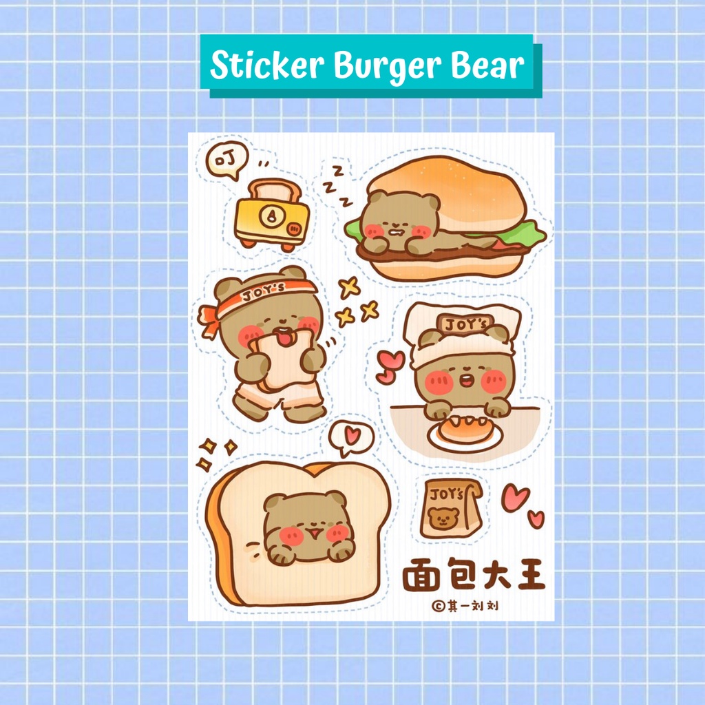 

Stiker Lucu Beruang Burger/ Stiker Set Motif Burger/ Sticker Cute Bear Burger/ Sticker Cute Brown/ Scrapbook