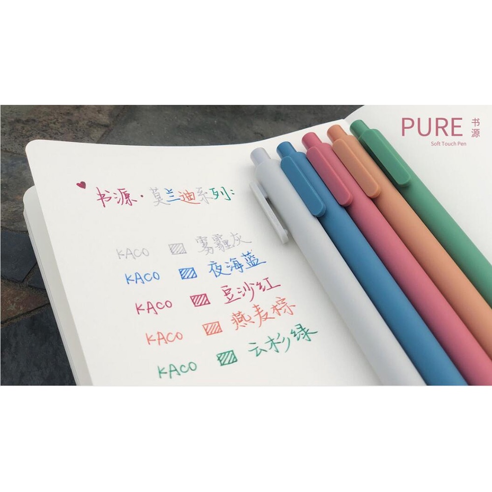 KACO PURE Classic III Gel Pen Pena 0.5mm 5 PCS - K1015(Colorful Ink)Mix Color