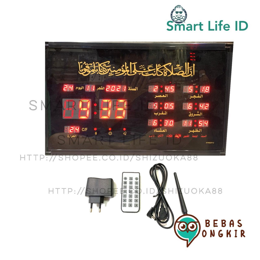 Jam Dinding LED Digital Clock Adzan Jadwal Sholat 5 Waktu Dekorasi Dinding Rumah XY 4622 Y2 Merah