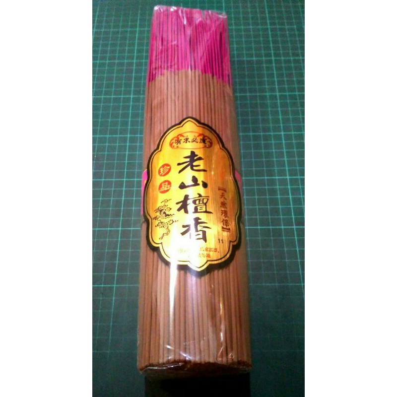 Dupa cendana lausan 750 gr ( original )