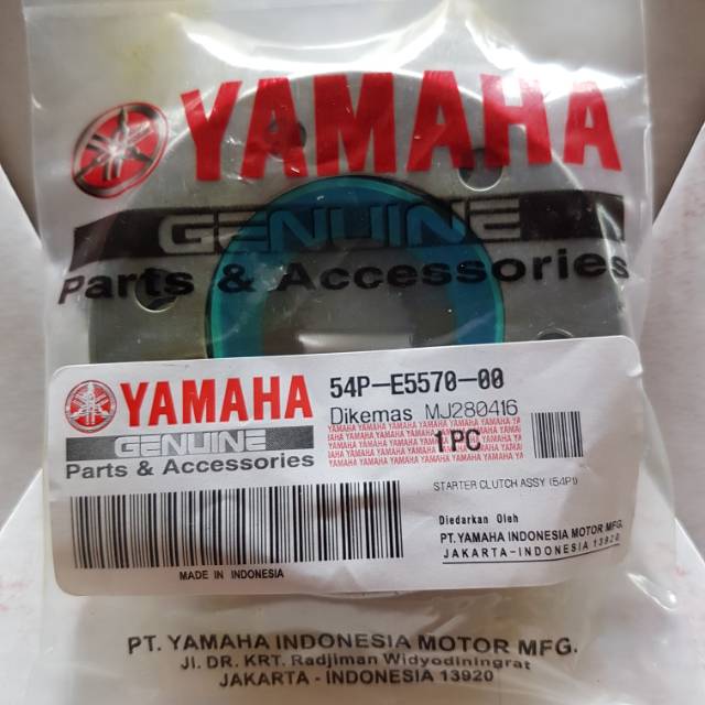 Oneway stater / rumah pelor stater mio j / mio gt / soul gt