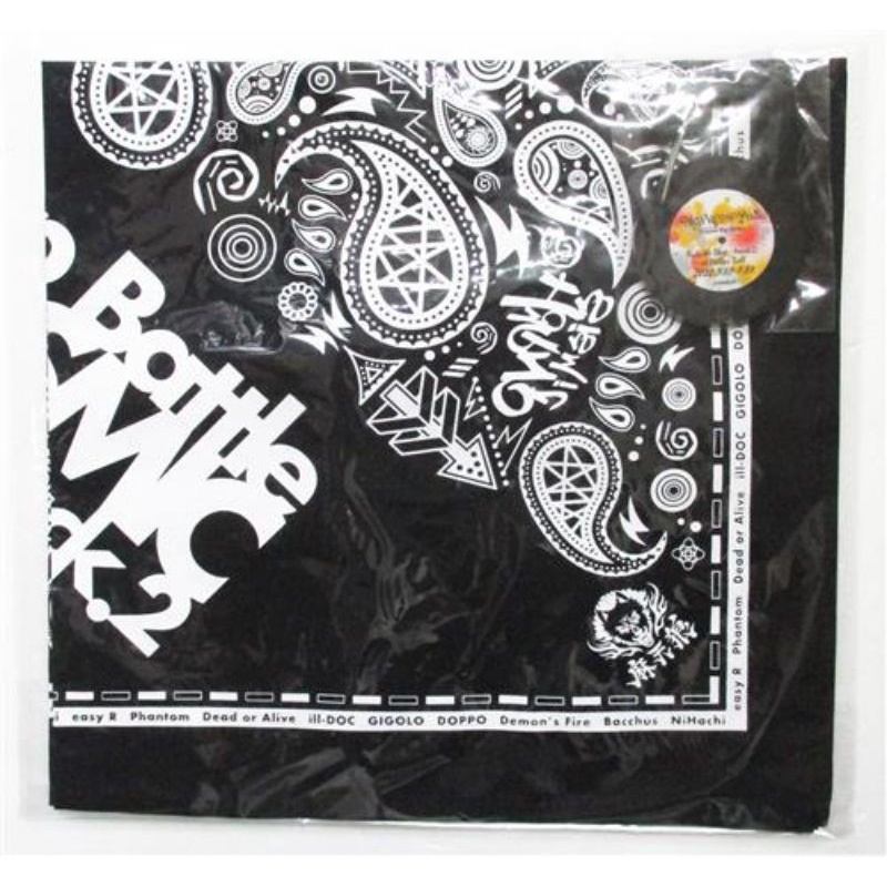 Hypnosis Microphone Bandana RTS Track 2