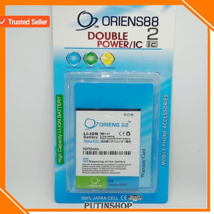 ACC HP BATERAI POLYTRON R2507 DOUBLE POWER 2IC