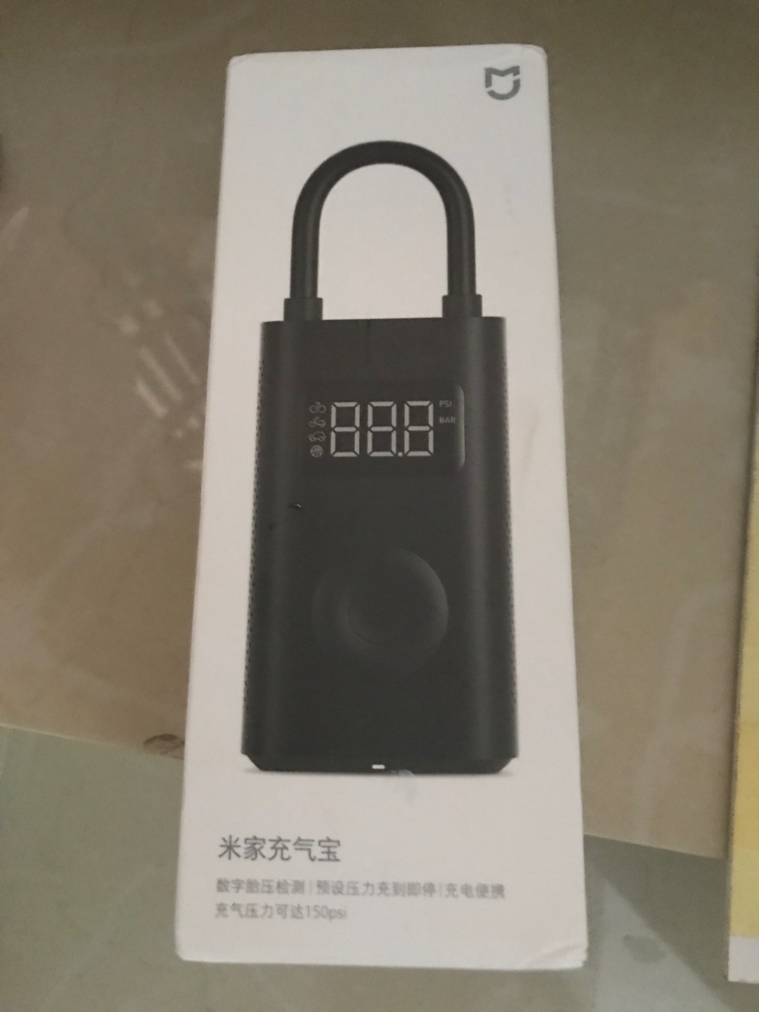 Xiaomi Pompa air Ban Elektrik Air Pump Electric Inflator