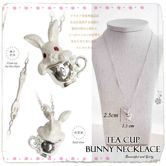 ACC5079WH - Kalung Tea Cup Alice in Wonderland Peter Bunny Rabbit Jepang Korea Kartun Teh Kelinci