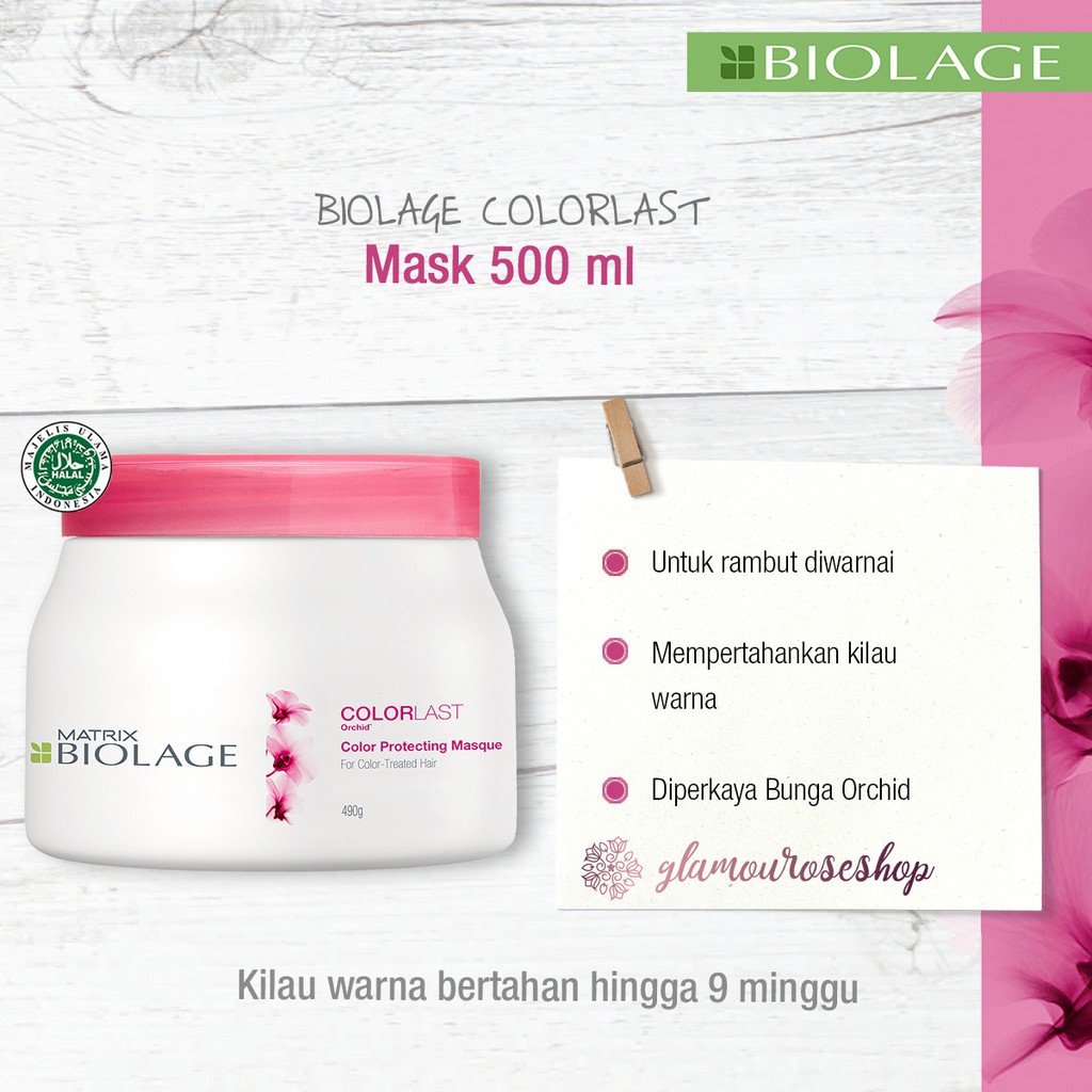 ❤️Glamouroseshop❤️ MATRIX Biolage Color Last Orchid Color Protecting Masque 490 g