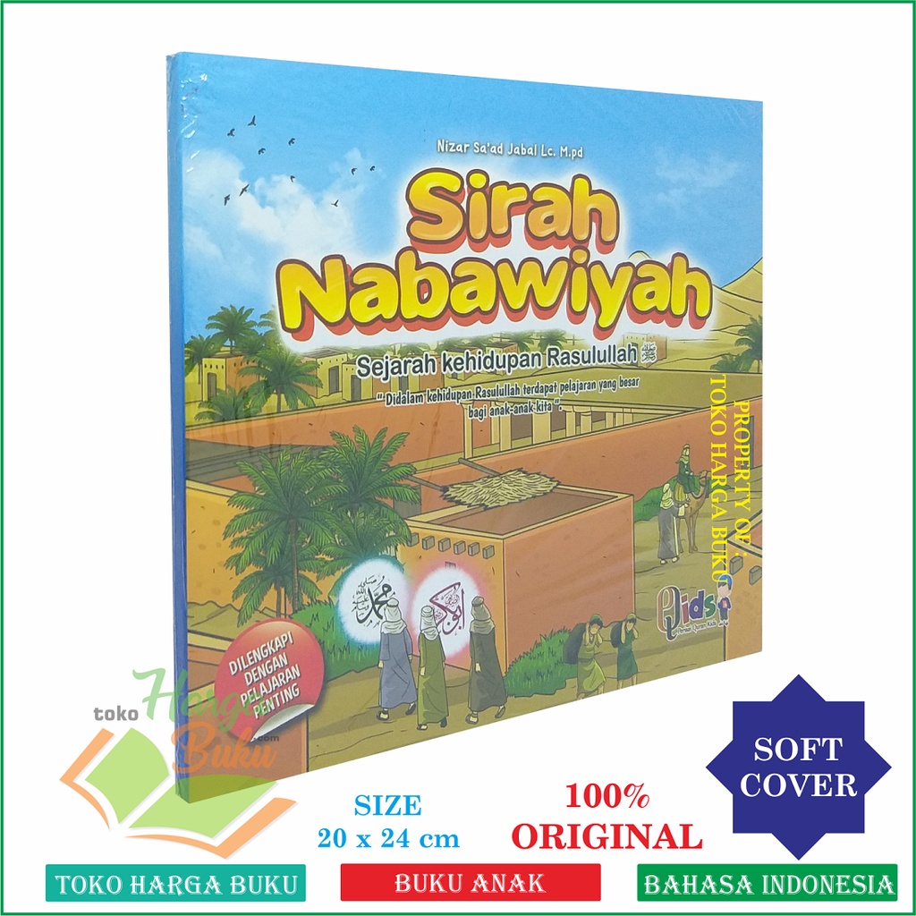 Sirah Nabawiyah Buku Anak Sejarah Kehidupan Rasulullah Penerbit Perisai Quran Qids