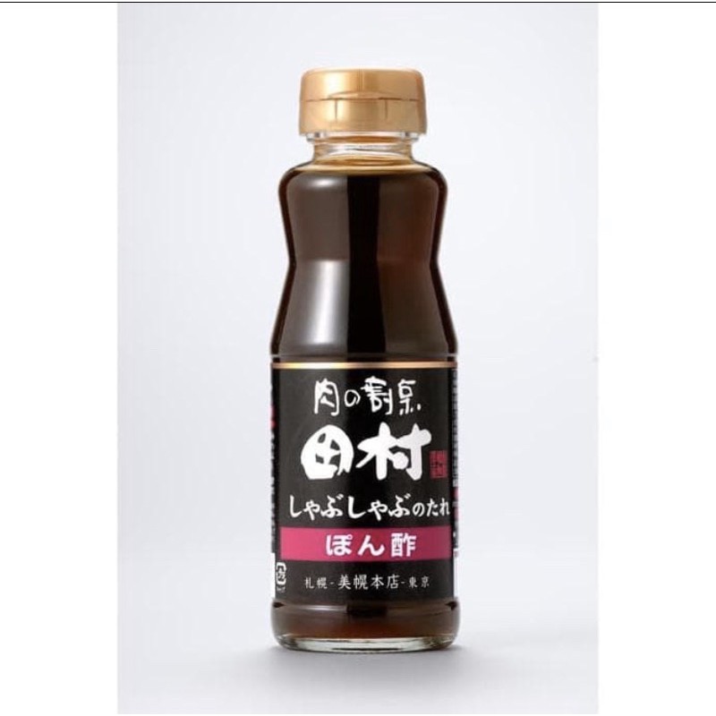 

Sorachi tamura shabu shabu ponzu/ goma sauce 220 gr