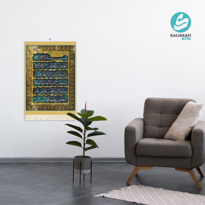 Size Medium 55x80cm Kaligrafi Sajadah Surah Alfatihah Ukuran Besar Untuk Hiasan Dinding Ruang Tamu