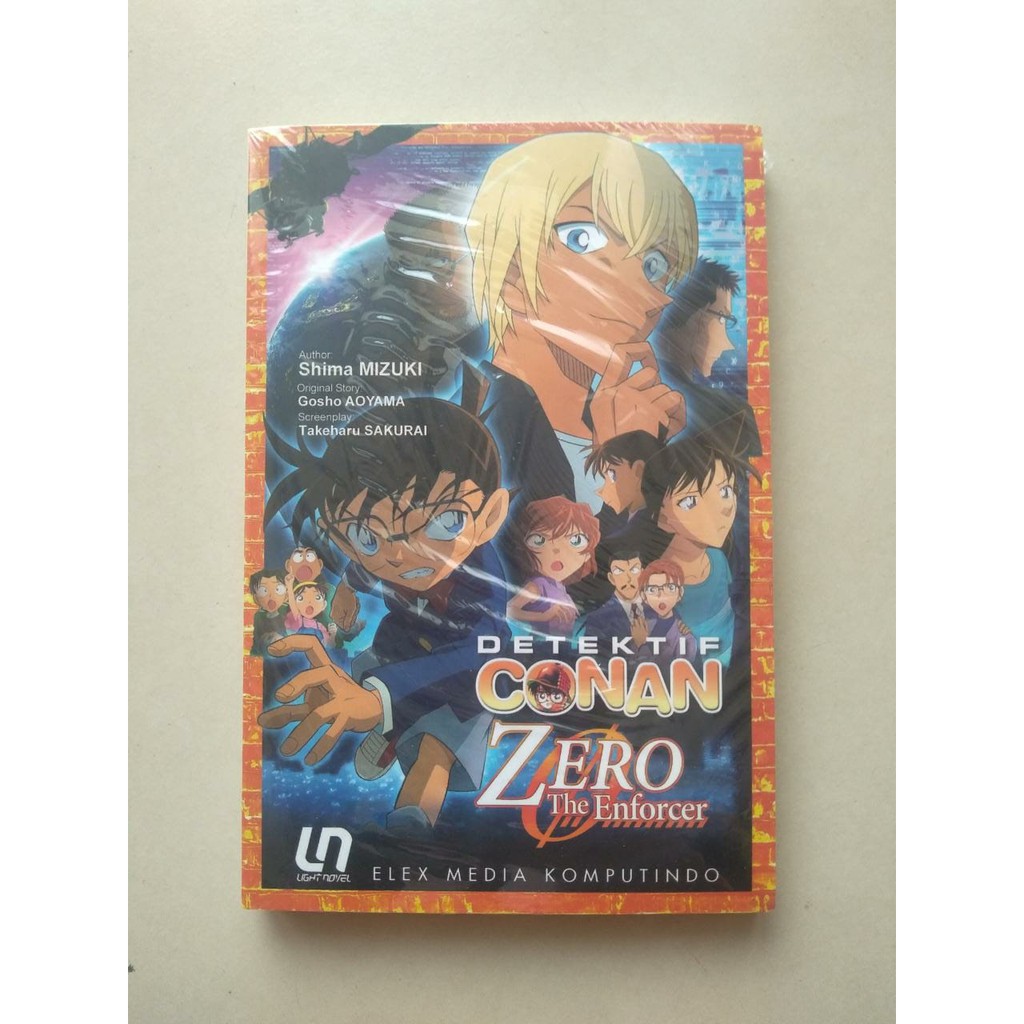 Komik Light Novel Detektif Conan : Zero the Enforcer by Aoyama Gosh