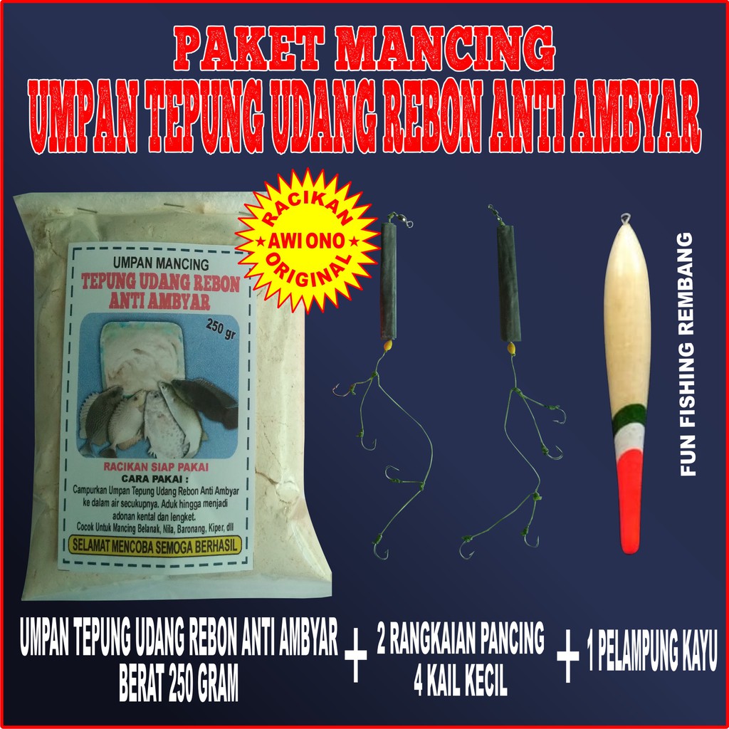 PAKET MANCING UMPAN TEPUNG UDANG REBON ANTI AMBYAR