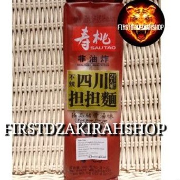 

Sau tao mie rasa tulang babi 160gr