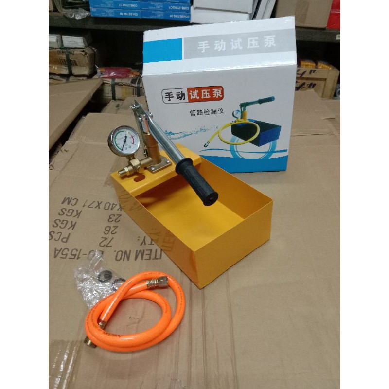 

tes pum 60k merek carrson