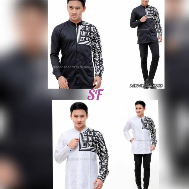 Baju koko hadroh terbaru motif  honocoroko/seragam hadroh