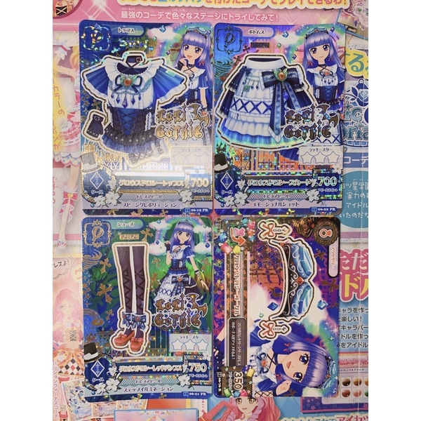 [BOOKED] [SUPER RARE] Kartu Aikatsu Jepang Premium Loli Gothic