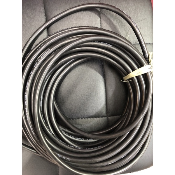 Supreme kabel eceran supreme kabel potongan NYMHY 3x2.5 supreme