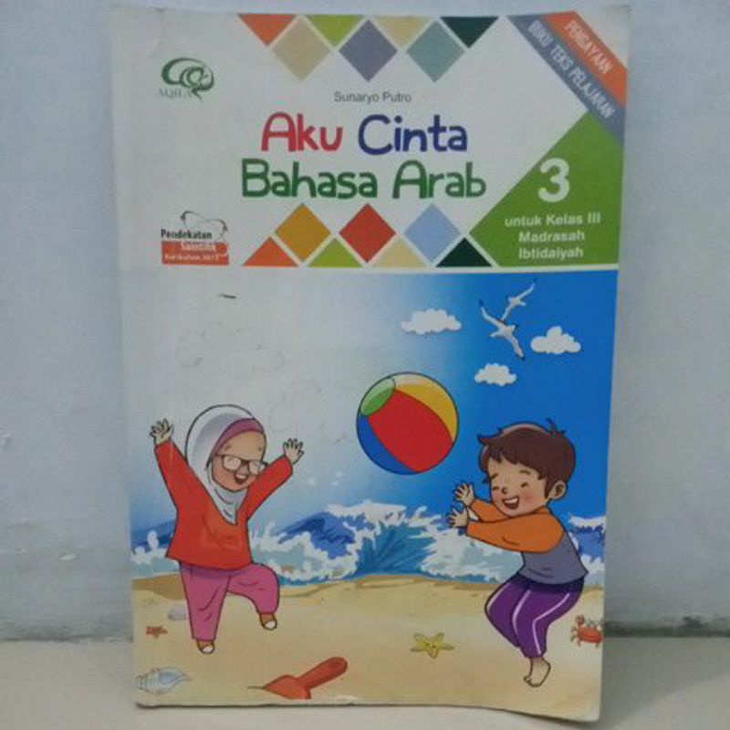 Preloved/Bekas Buku Bahasa Arab (Aku Cinta Bahasa Arab) Kelas 3 MI Penerbit Tiga Serangkai