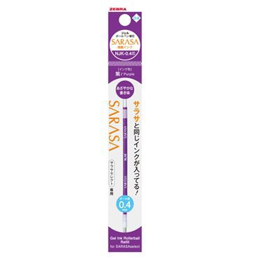 

Refill Sarasa Multi NJK 0.4 Mm for Sarasa SELECT