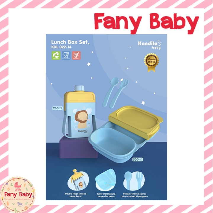 KANDILA BABY LUNCH BOX SET KDL 022-14