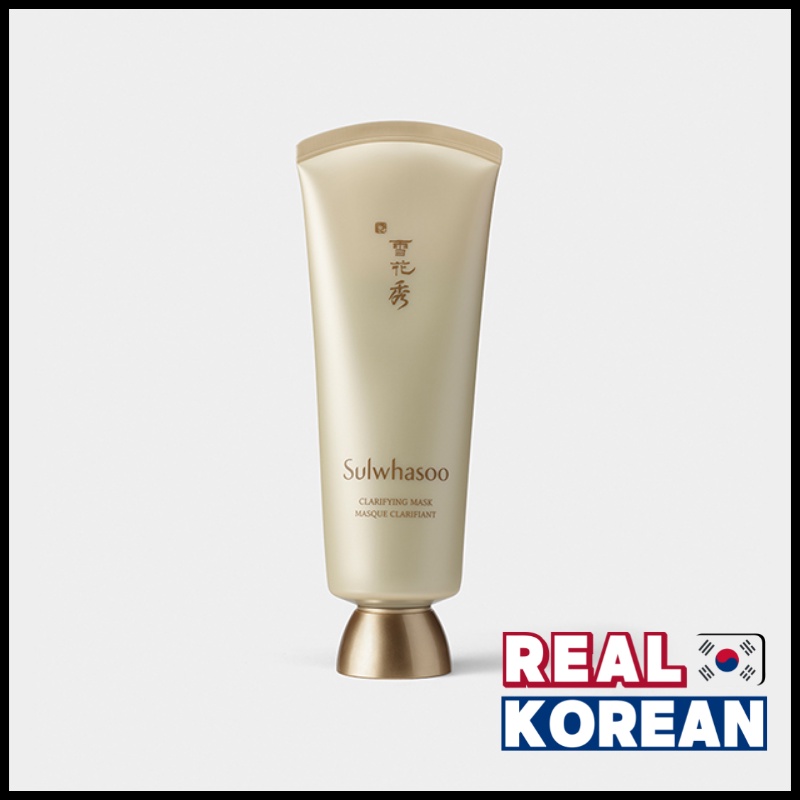 Sulwhasoo Clarifying Mask EX / Overnight Vitalizing Mask EX 150ml