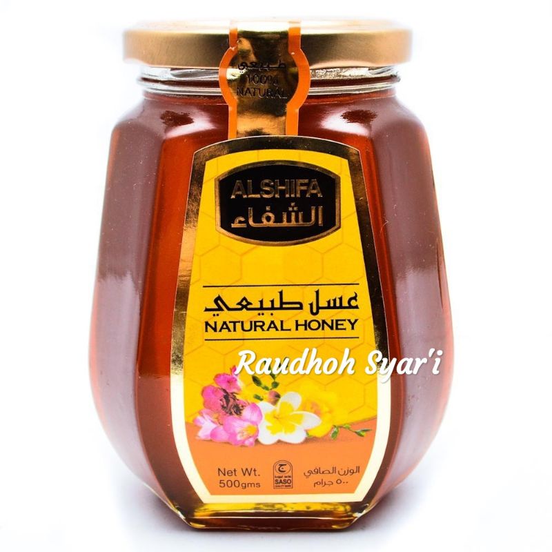 

MADU ALSHIFA IMPORT ARAB SAUDI 500GR