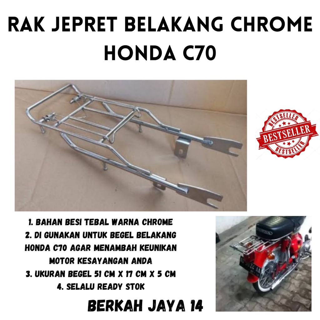 RAK BELAKANG JEPRET LURUS MOTOR HONDA C70 CHROME BEHEL JEPIT BEGEL HARGA MURAH BERKUALITAS BAHAN BESI TEBAL TERLARIS PROMO DISKON