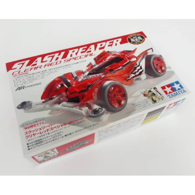 Slash Reaper Clear Red Special