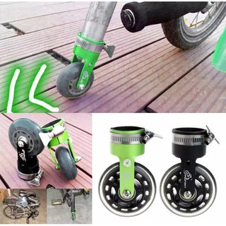 FH01A roda bantu seatpost landing gear sepeda lipat FH01A roda bantu seatpost landing gear sepeda lipat