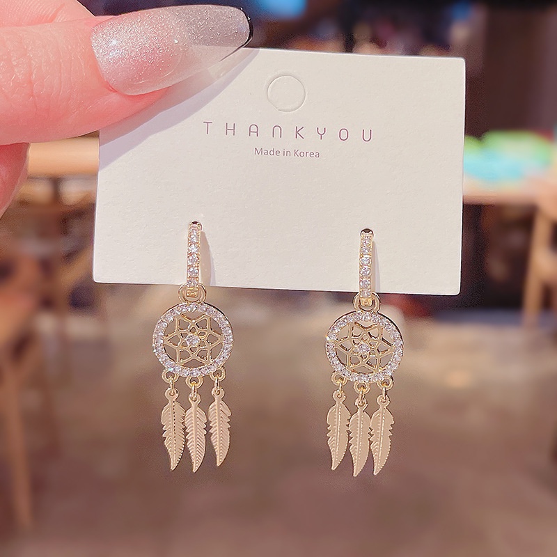 Shuling S925 Silver Needle Dream Catcher Earrings Fashion Tassel Earrings Diamond Super Cute Drop Earrings