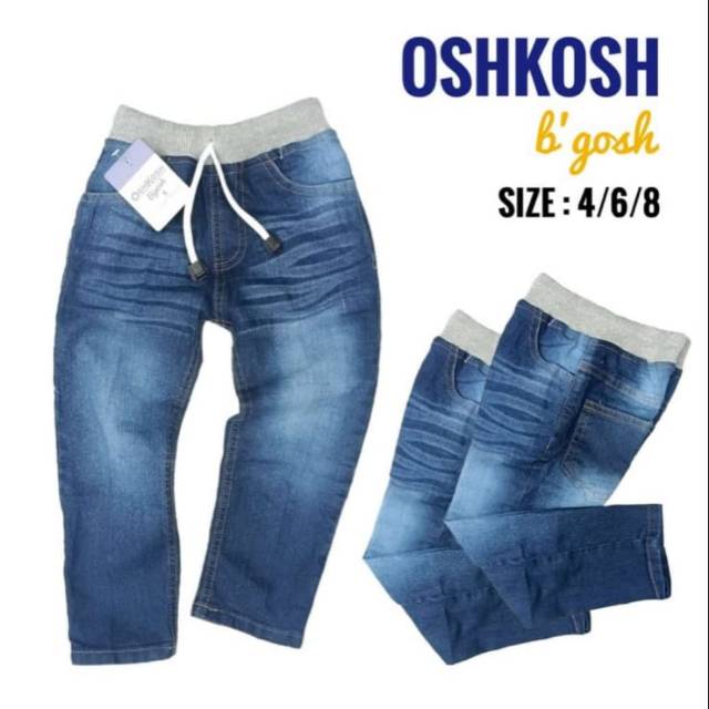 Jeans Anak Panjang Rib 1-8 Tahun