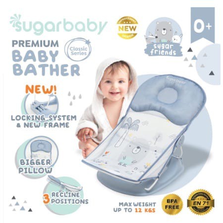 Sugar Baby Premium Baby Bather