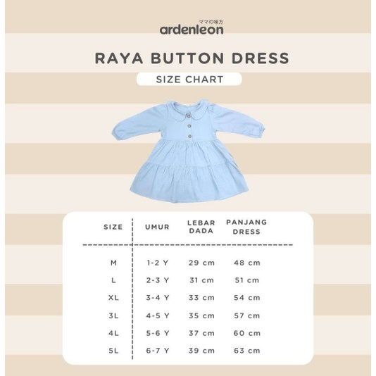 ARDEN LEON Kids Button Dress Raya Dress Lebaran Anak Baju Muslim Anak Perempuan Seragam Muslim Keluarga Series (M-5L) CBKS