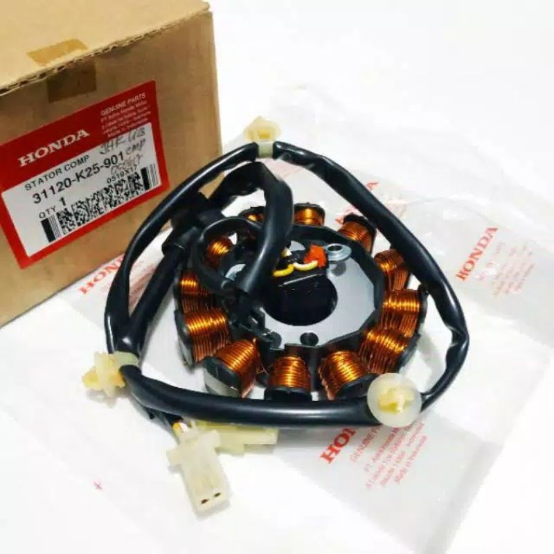 Spull Spul Honda Beat FI