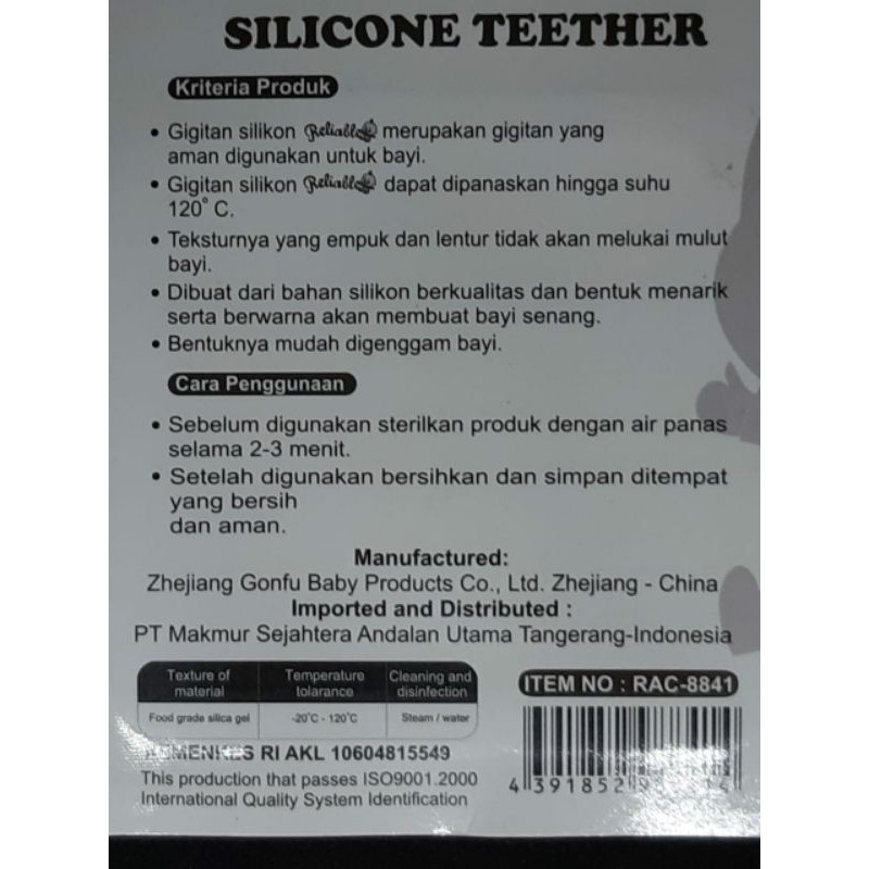 rd GIGITAN , TEETHER SILICON