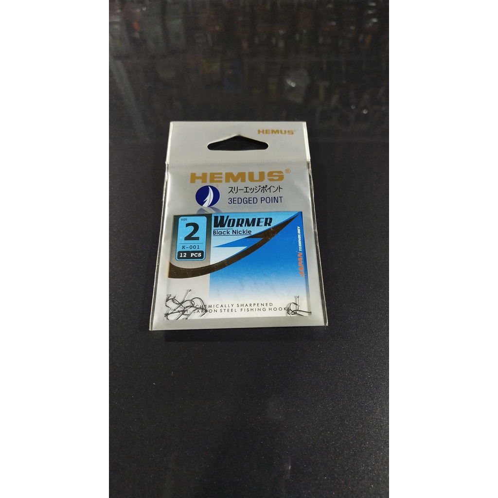 HEMUS WORMER