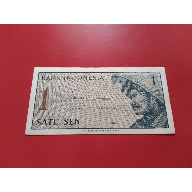 Uang Kertas Kuno 1 Sen Seri SUKARELAWAN DWIKORA