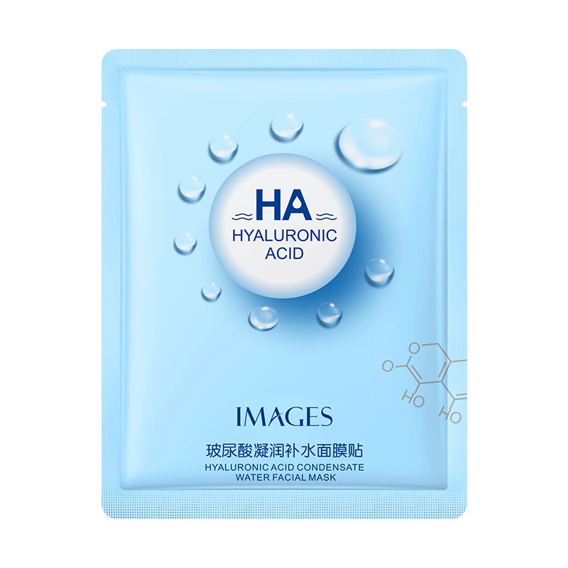 [BISA COD] IMAGES HA HYALURONIC ACID WATER MOISTURIZING FACIAL MASK MASKER WAJAH