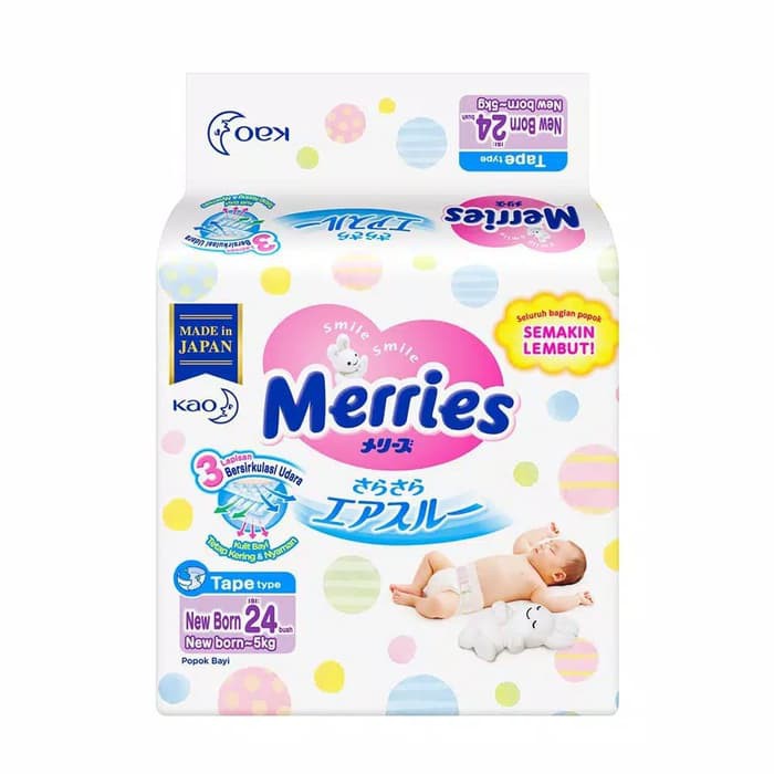 diapers merries newborn
