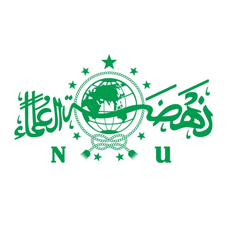 SARUNG NU ORIGINAL 100%/SARUNG NAHDLATUL ULAMA/SARUNG SANTRI