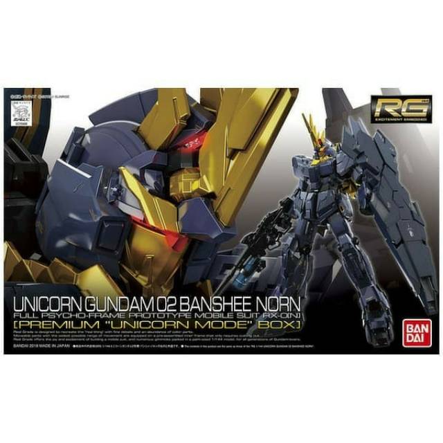 RG Banshee Norn Premium Unicorn Mode Box