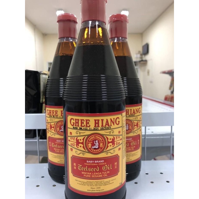 

Ghee Hiang Sesame Oil 700 Ml ( Minyak Wijen Merk Baby Ghee Hiang ) 094