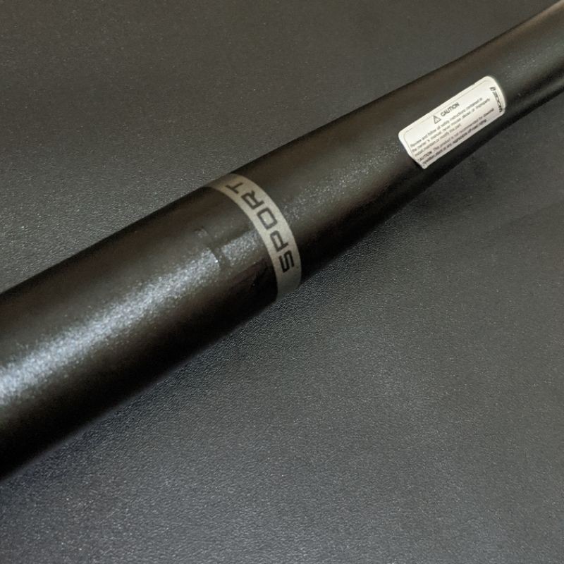 Handlebar entity sport