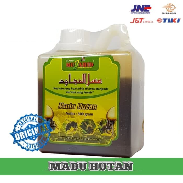 

Madu Murni Mujahid. Madu Hutan Alami. Memperlancar Fungsi Otak 500gr