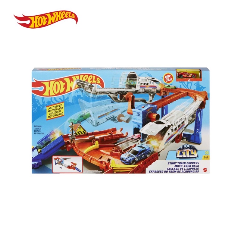 Hotwheels Hot Wheels Stunt Train Express - Mainan Anak Jalanan Track Hot Wheels - Hot Wheels Track