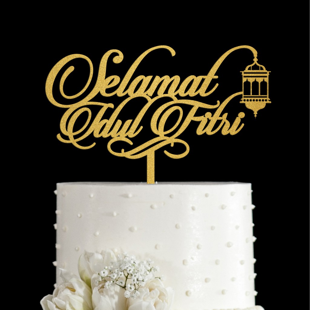 Selamat Idul Fitri acrylic cake topper