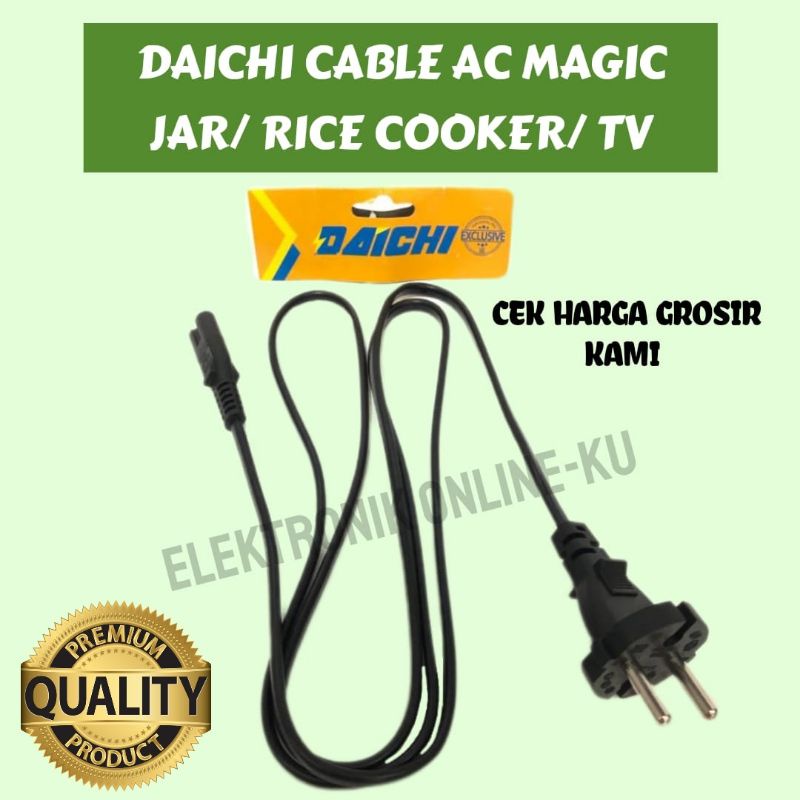 DAICHI CABLE AC MAGIG JAR RICE COOKER TV